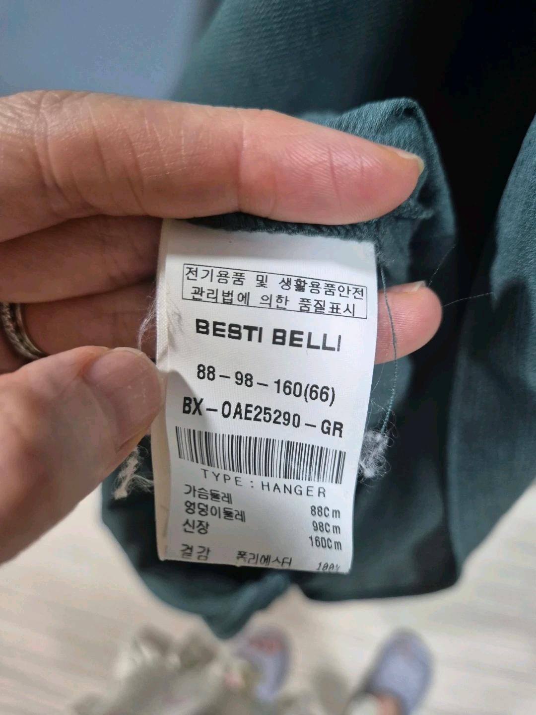 BESTI BELLI 플리츠 롱 원피스 66 7