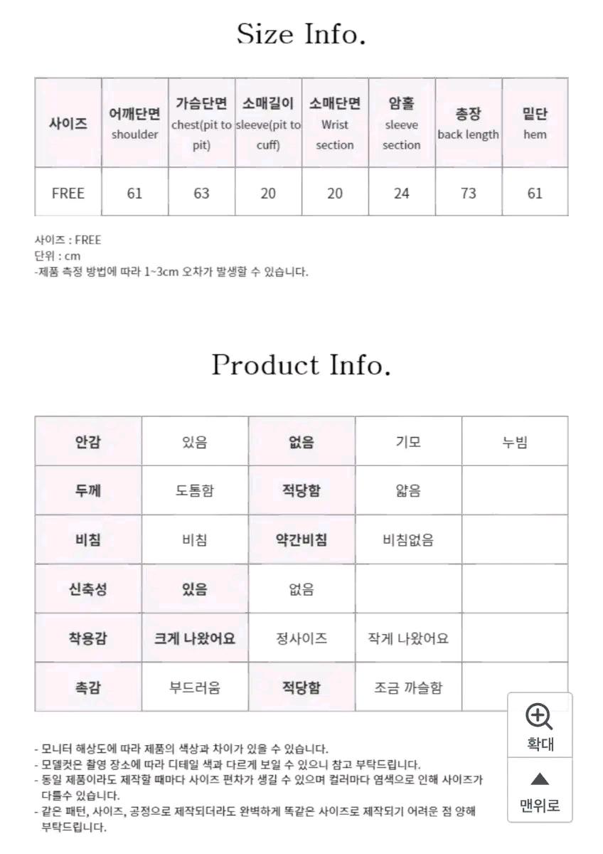 T23 루즈핏반팔티셔츠(새상품) 5