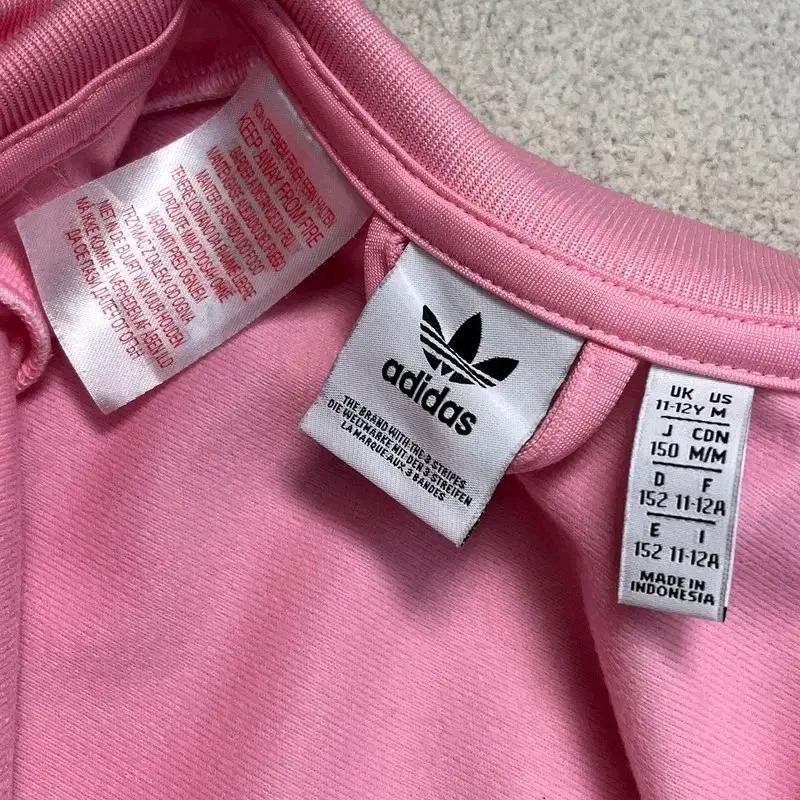 ADIDAS 파이어버드 트랙탑 키즈 핑크 150 4