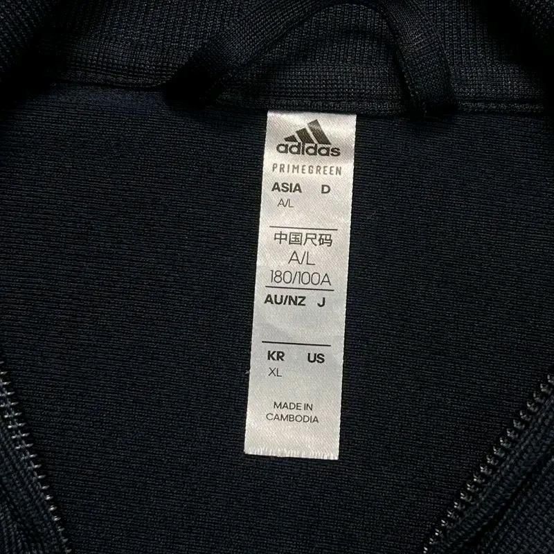 ADIDAS 트랙탑 블랙 XL 4