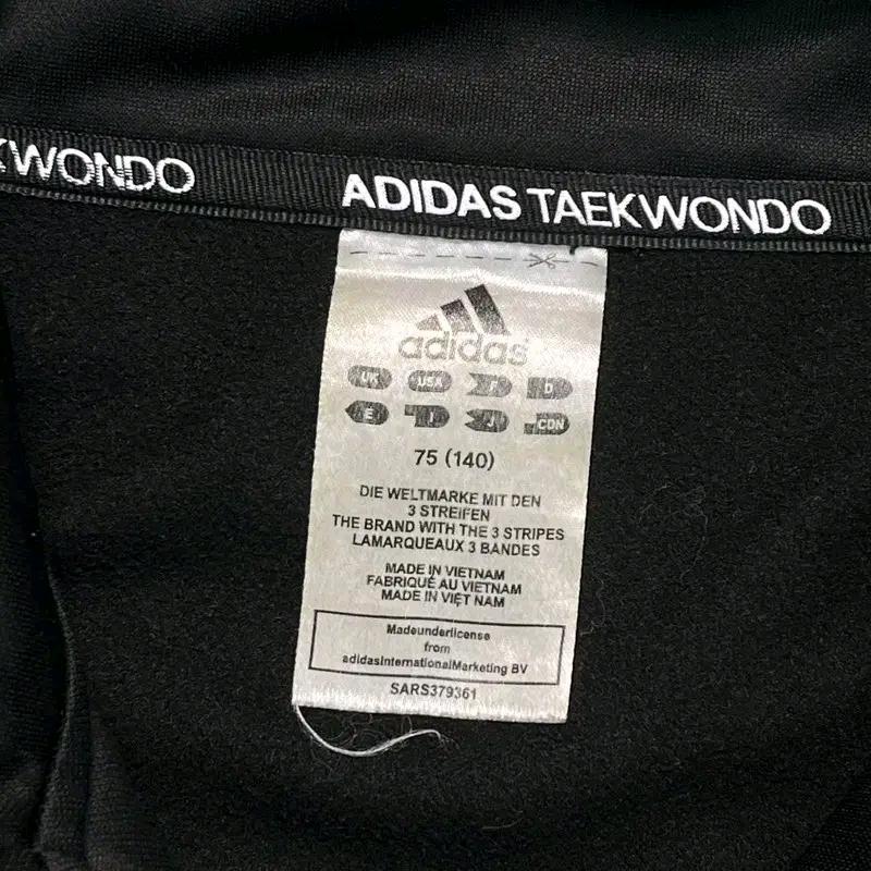ADIDAS 트랙탑 블랙 75 (140) 4