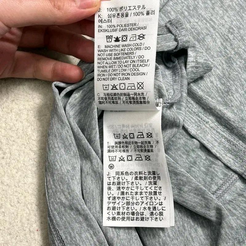 NIKE 드라이핏 롱슬리브 그레이 L 8