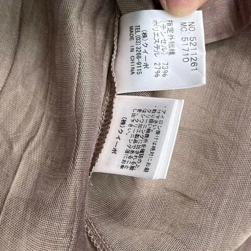 ROGICA 블라우스 핑크 M 6