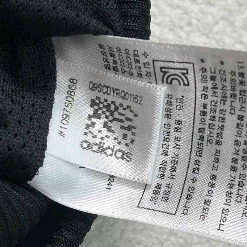 ADIDAS 파이어버드 지브라 트랙탑 90 6