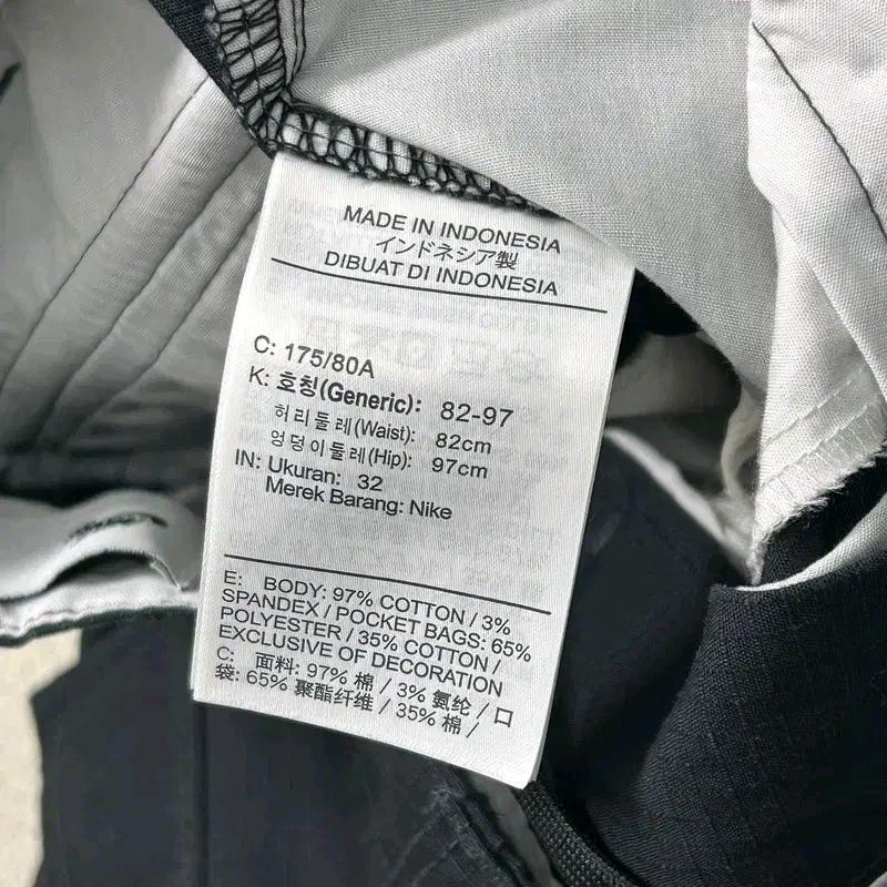 NIKE SB 카고 반바지 L 32 7