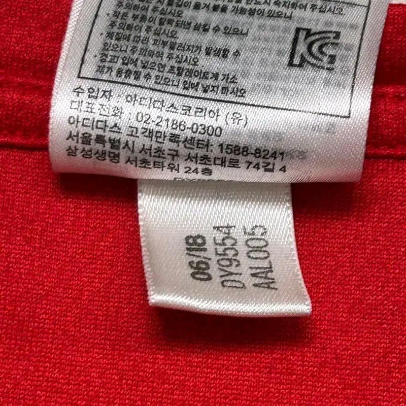 ADIDAS 기능성 티셔츠 레드 L 9