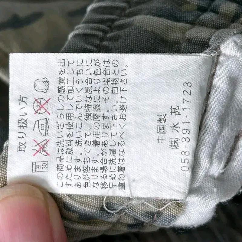 [일본판] 밀리터리 카고 쇼츠 팬츠 L 9