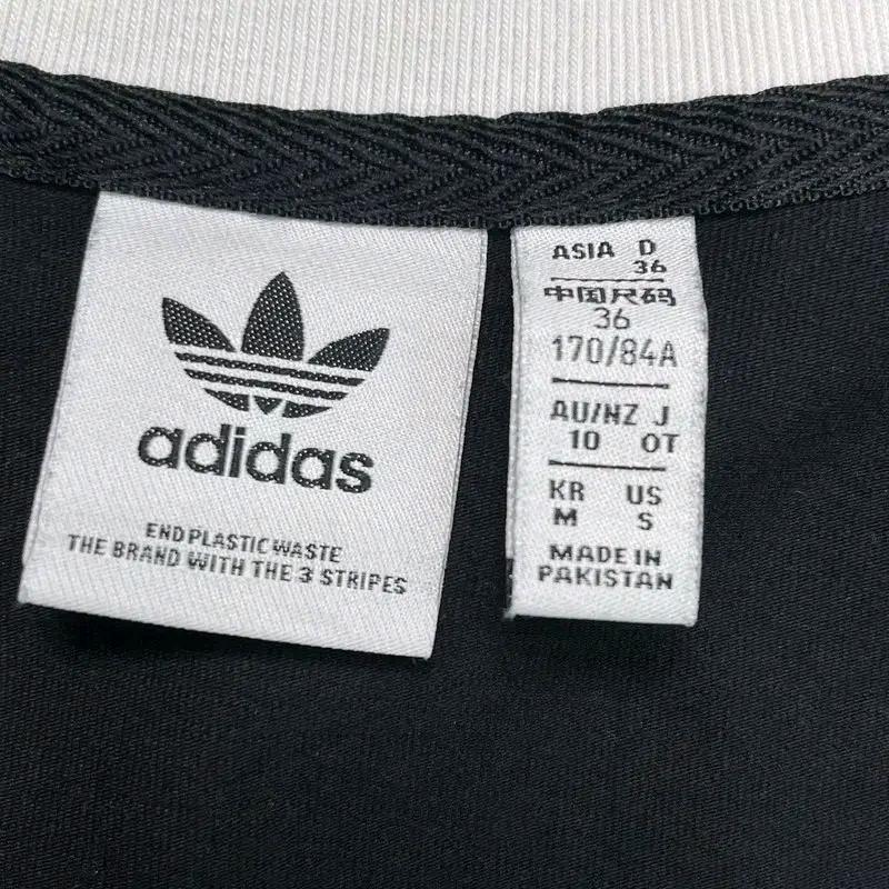 ADIDAS 브이넥 링거 크롭티 블랙 M 4