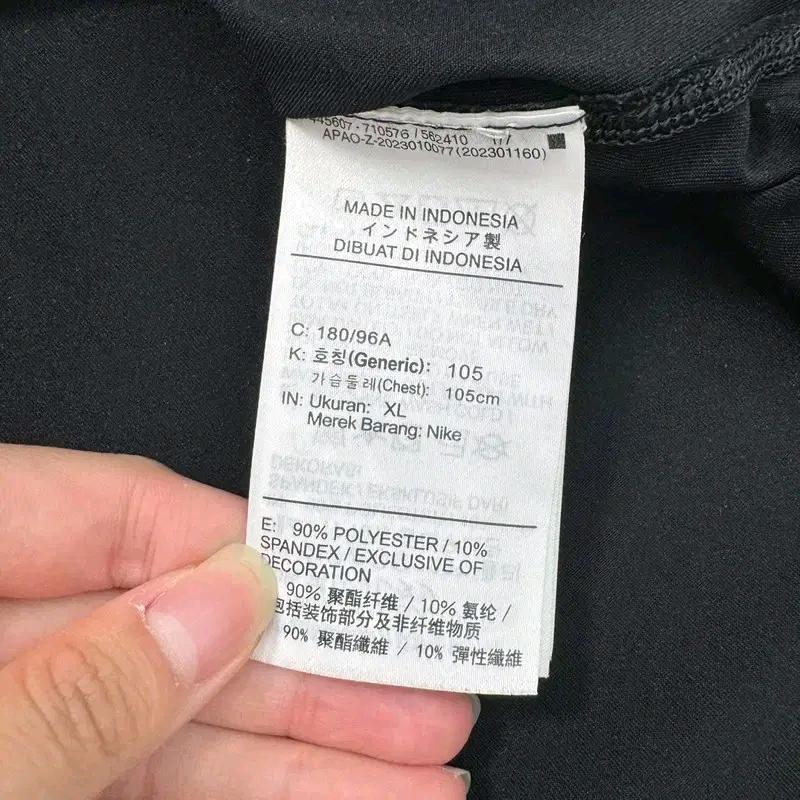 NIKE 프로 드라이핏 반팔 티 XL 7