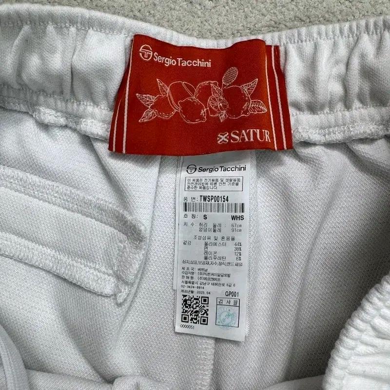 SERGIO TACCHINI 러닝 돌핀팬츠 S 3