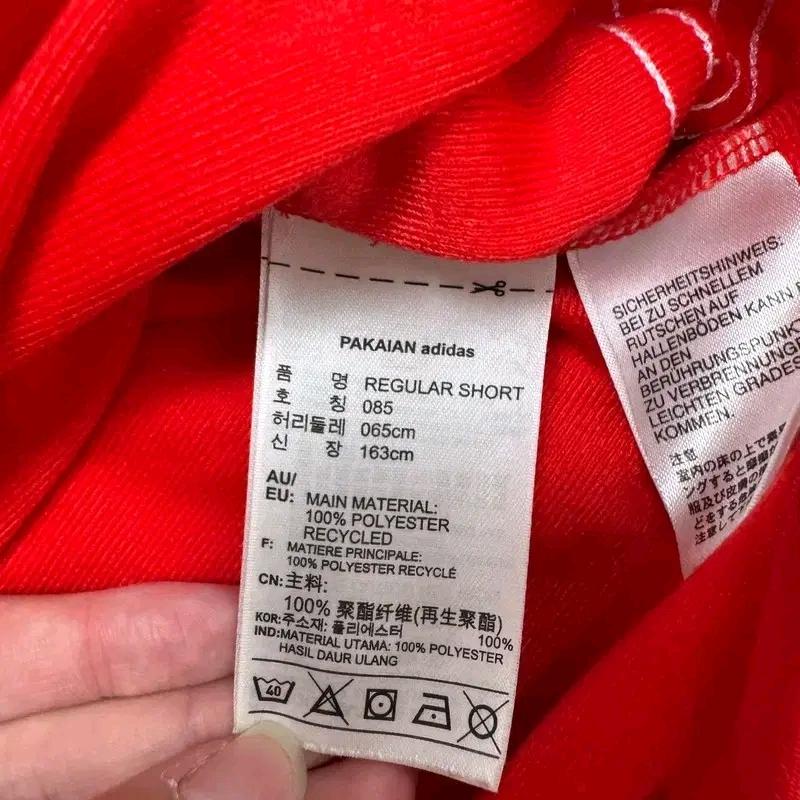 ADIDAS 오리지널 삼선 숏팬츠 레드 85 7