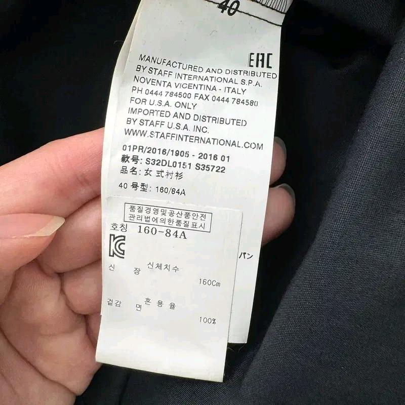 MAISON MARGIELA 크롭 반팔 셔츠 40 8