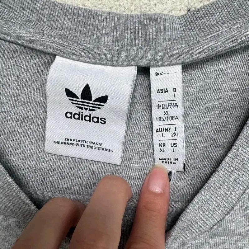ADIDAS 코튼 100% 반팔 티 | Men XL 4