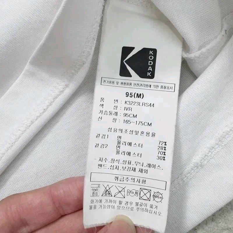 KODAK 필름 그래픽 반팔티 M 7