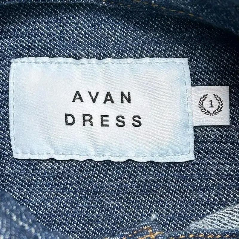 AVANDRESS 반팔 데님 셔츠 M 6