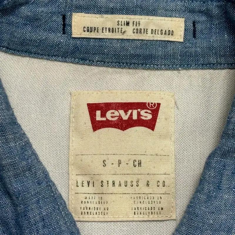 LEVI'S 데님 린넨 웨스턴 반팔 셔츠 S 7
