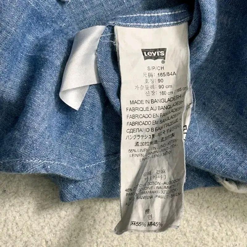 LEVI'S 데님 린넨 웨스턴 반팔 셔츠 S 8