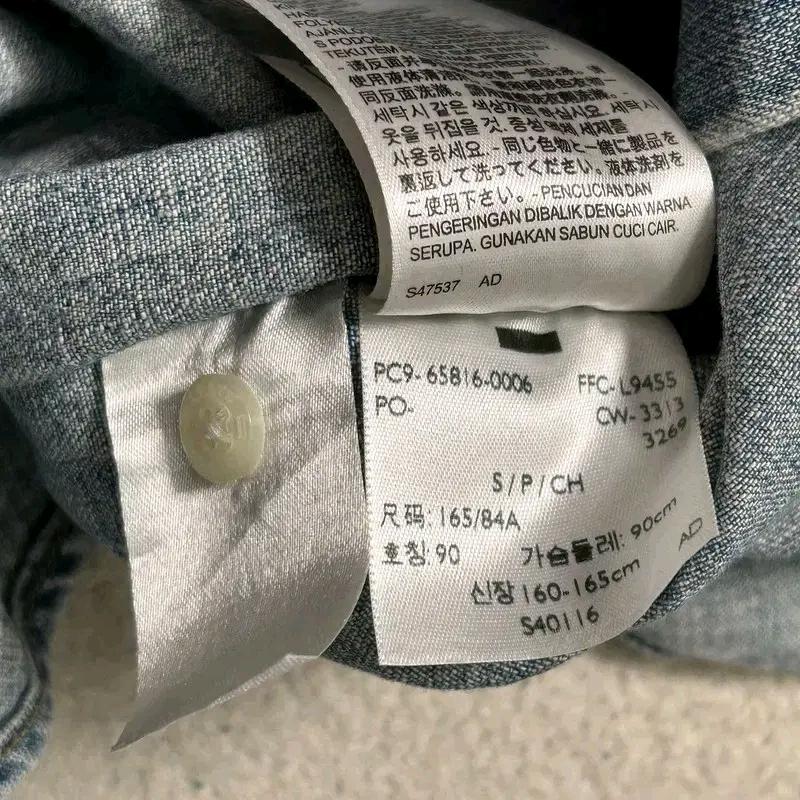 LEVI'S 웨스턴 투포켓 데님 셔츠 S 8