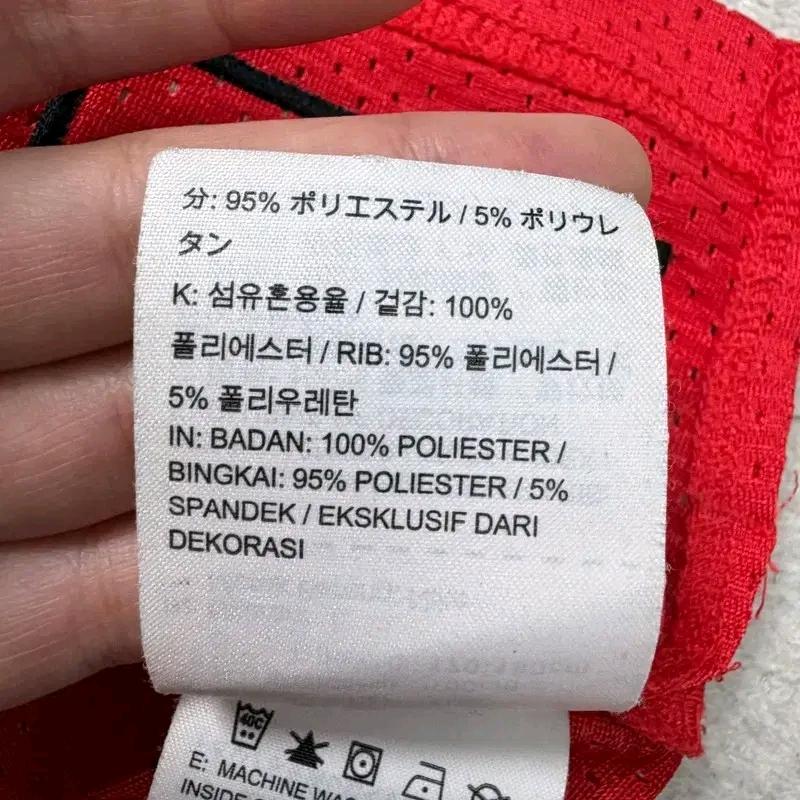 NIKE 에어 농구 유니폼 레드 L 9