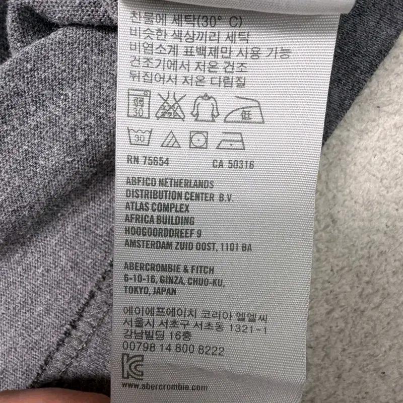 HOLLISTER 프린팅 롱슬리브 티셔츠 그레이 M 8