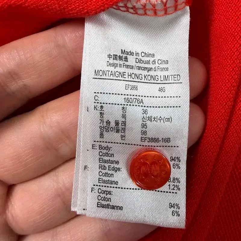 LACOSTE 폴로 반팔 PK 원피스 오렌지 36 8