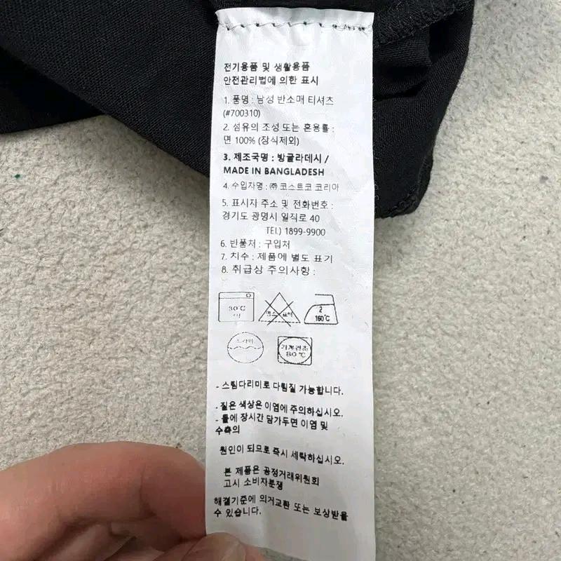 TOMMY HILFIGER 크루넥 반팔 티셔츠 블랙 M 8