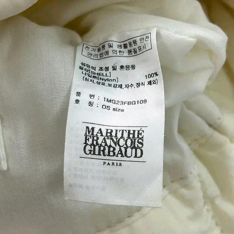 MARITHE FRANCOIS GIRBAUD 패딩 퀄팅 토트백 8