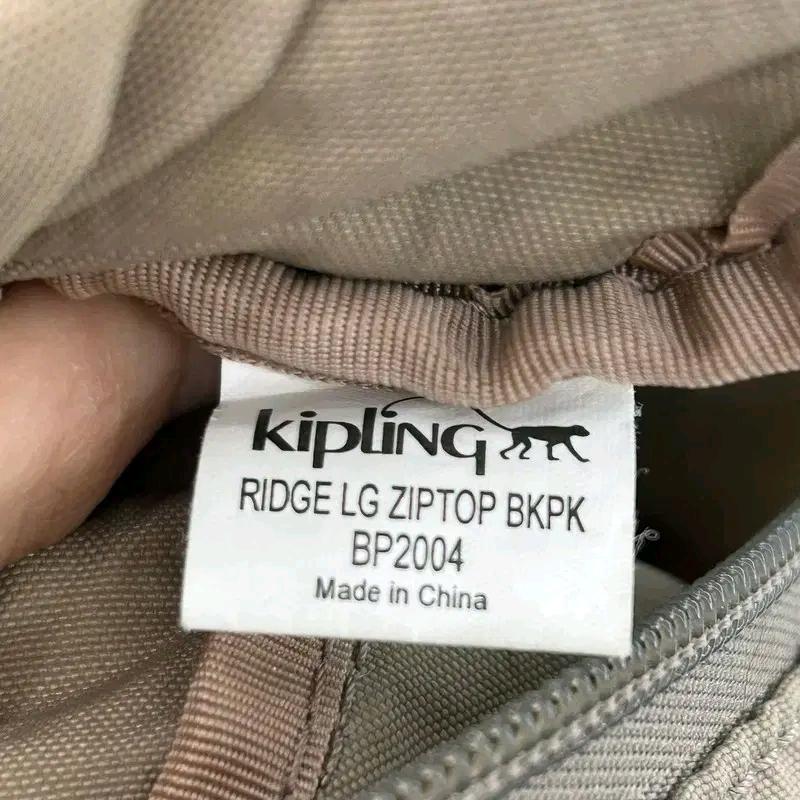 KIPLING 베이지 브라운 빅백팩 9