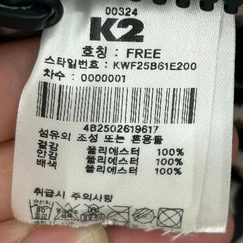 K2 호피 백팩 7