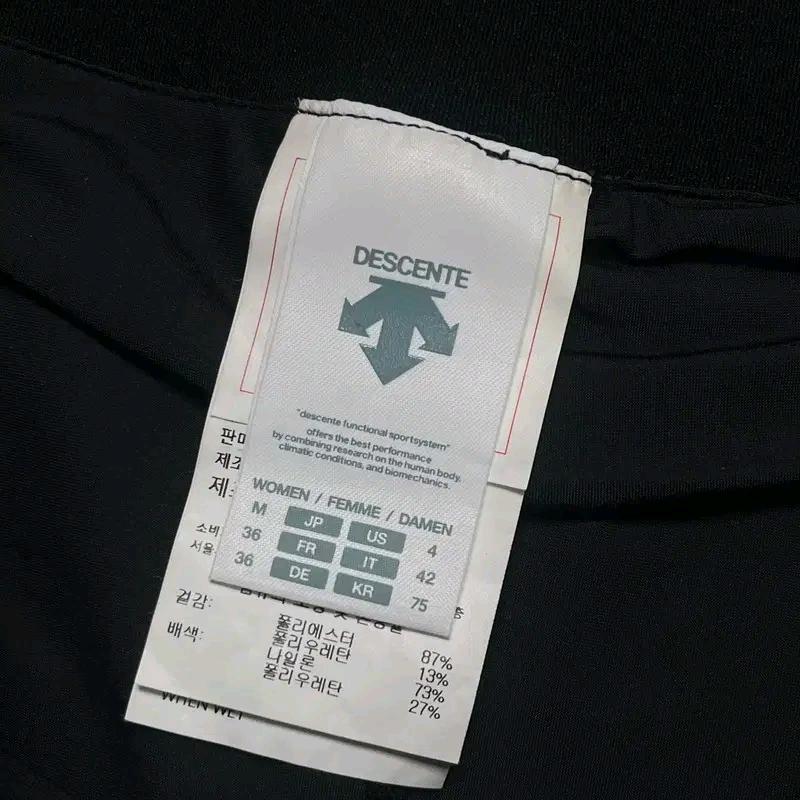 DESCENTE 트랙 하프팬츠 멜란지 그레이 M 4
