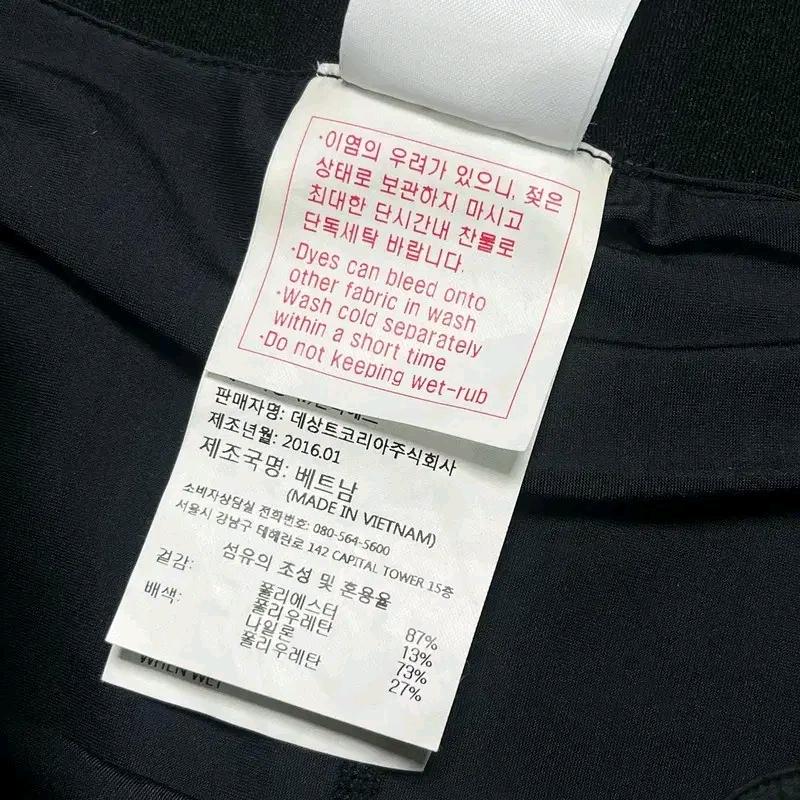 DESCENTE 트랙 하프팬츠 멜란지 그레이 M 7
