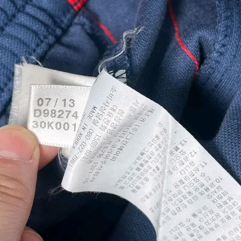ADIDAS 파이어버드 트랙팬츠 네이비 85 8