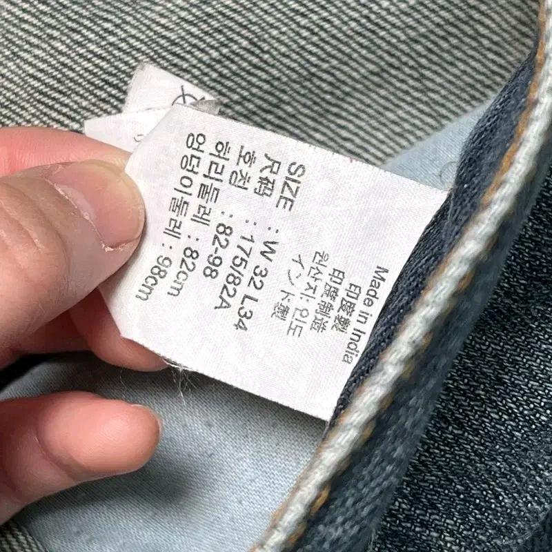 LEVI'S 시그니처 슬림 데님팬츠 W32 L34 6