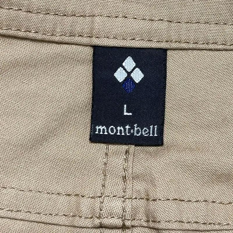 MONT-BELL 카고 팬츠 베이지 L 4