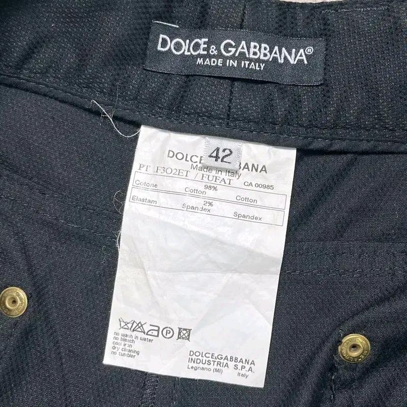 DOLCE&GABBANA 팬츠 블랙 42 4