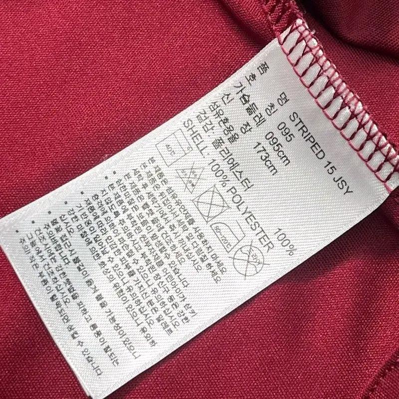 ADIDAS 15 스트라이프 반팔 져지 95 7