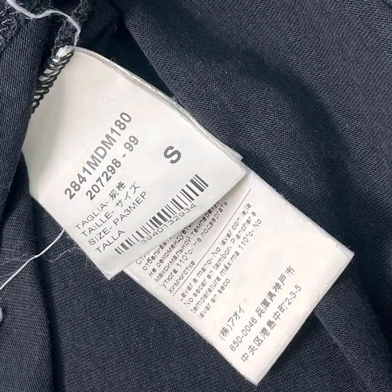 MSGM 21SS 실버 로고 티셔츠 블랙 S 7