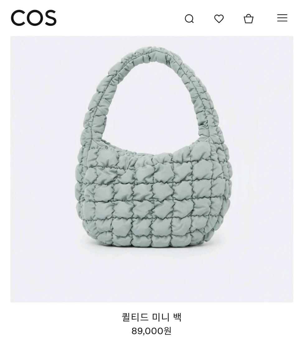 COS 퀼티드 구름백 미니 2