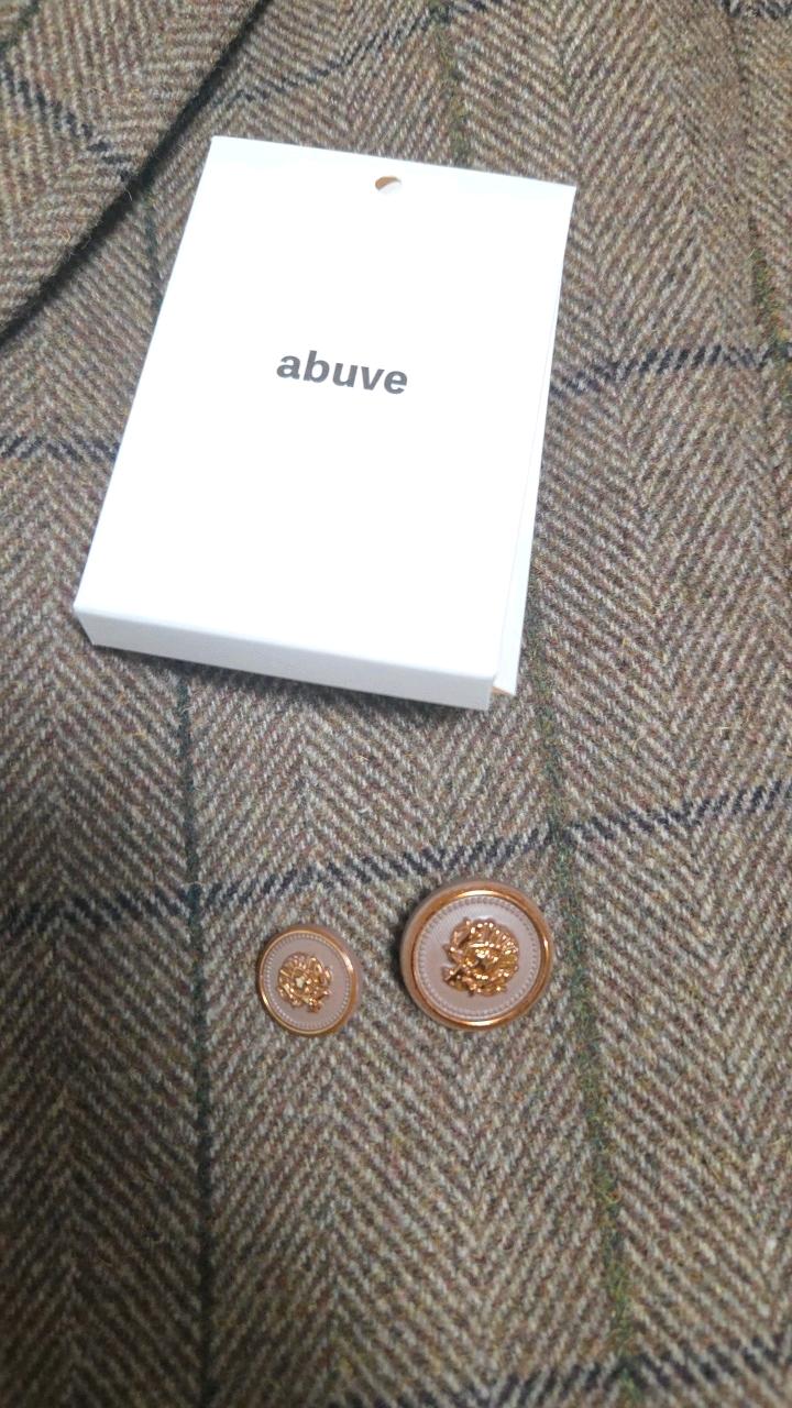 abuve 헤링본 체크 싱글 재킷 브라운 3
