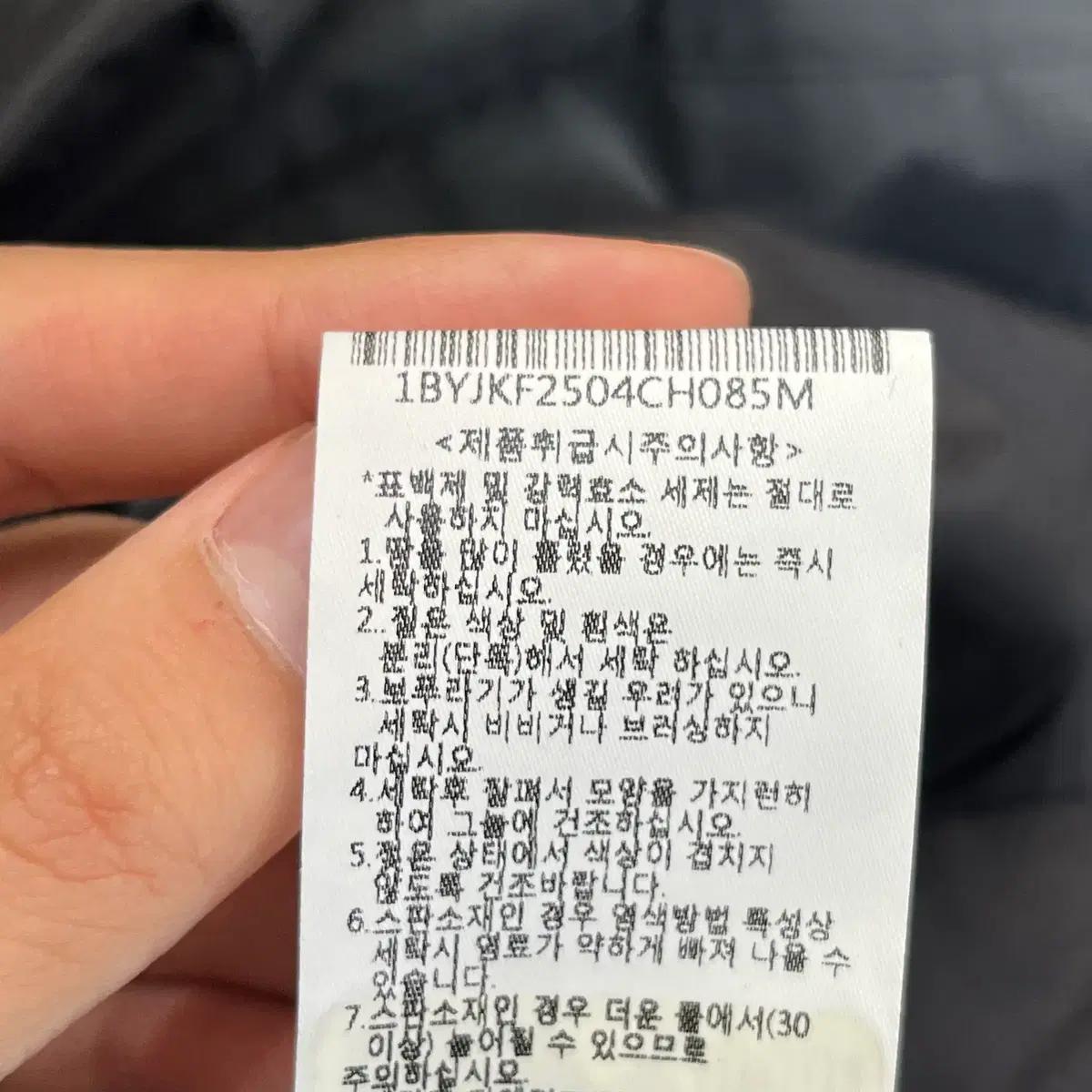 블랙야크 여성 M하인드롱자켓 (85) 6