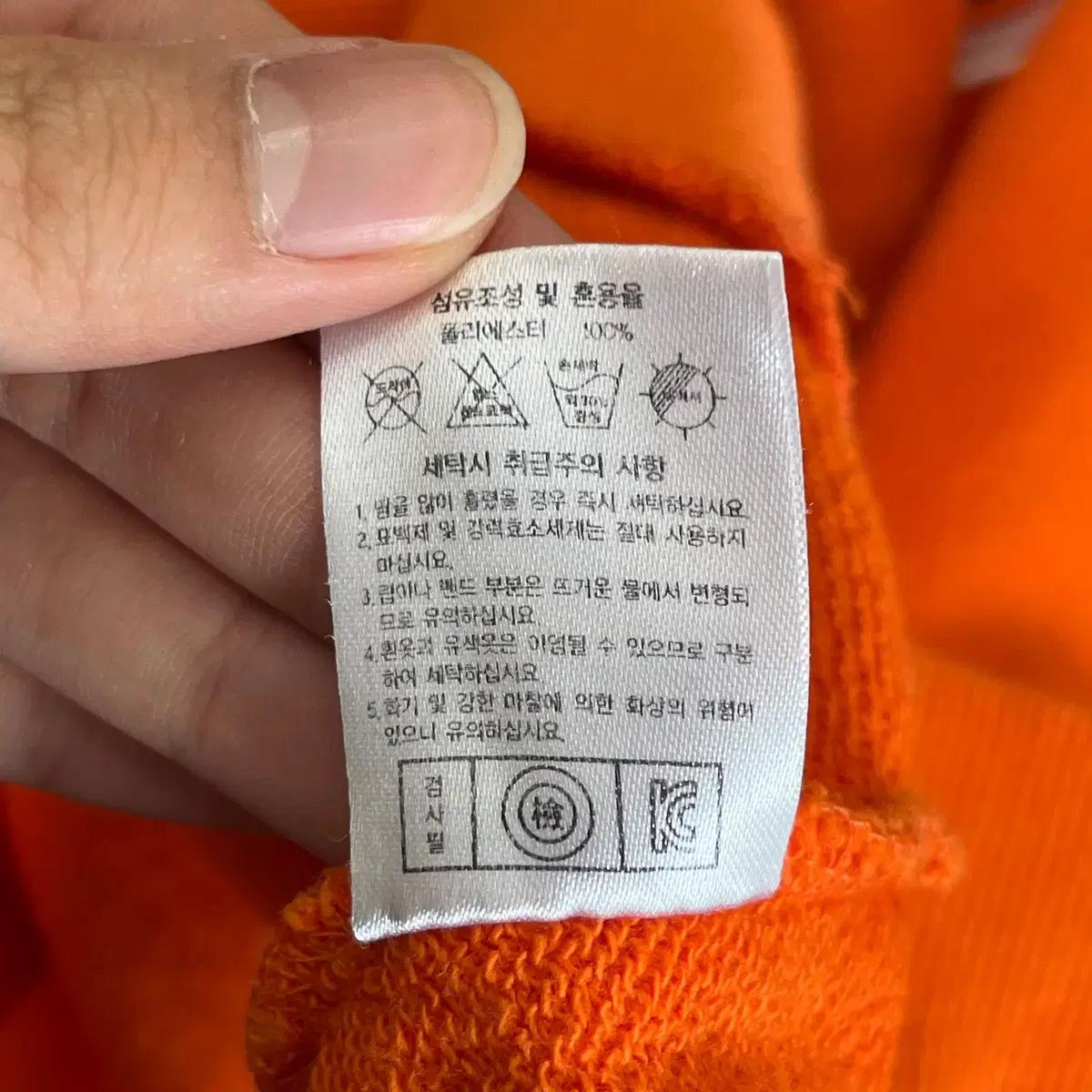 한화이글스 후드티 4