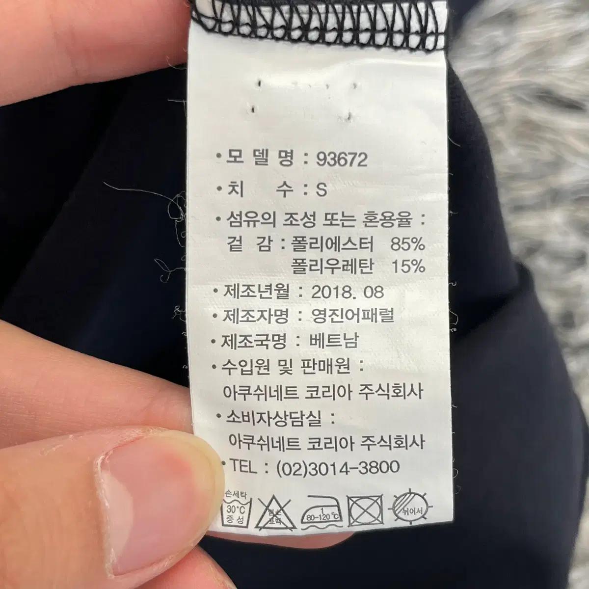 풋조이 여성 골프 카라 반팔 티셔츠 (S) 6