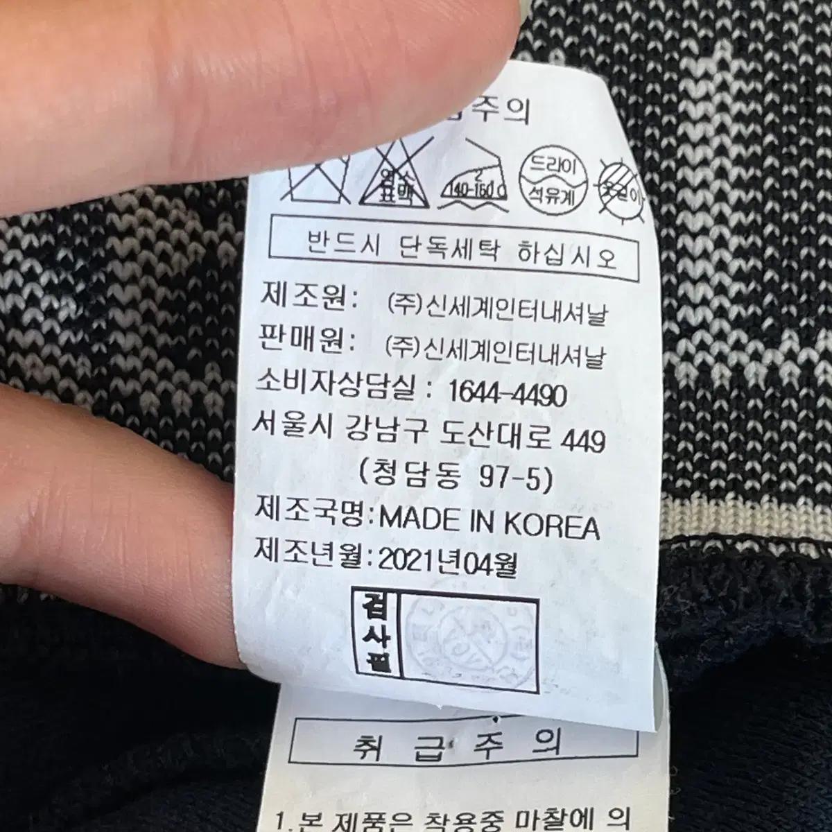 보브 여성 후드 베스트 (55) 7