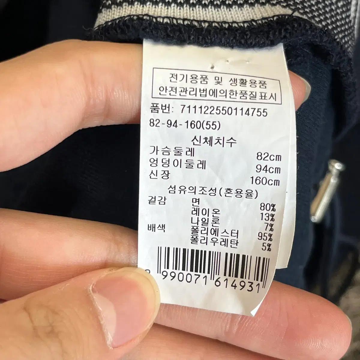 보브 여성 후드 베스트 (55) 6