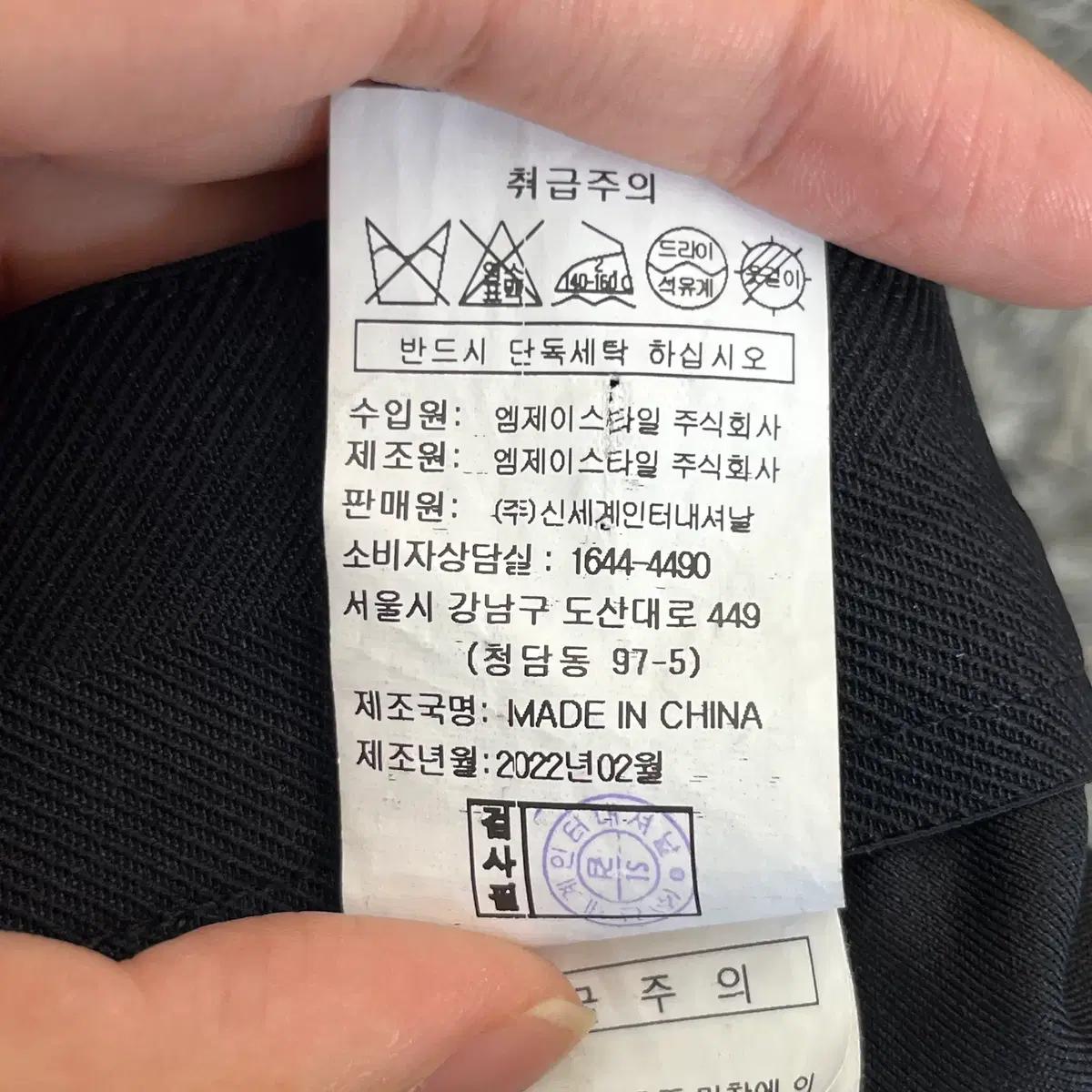 보브 여성 롱 스커트 (55) 6