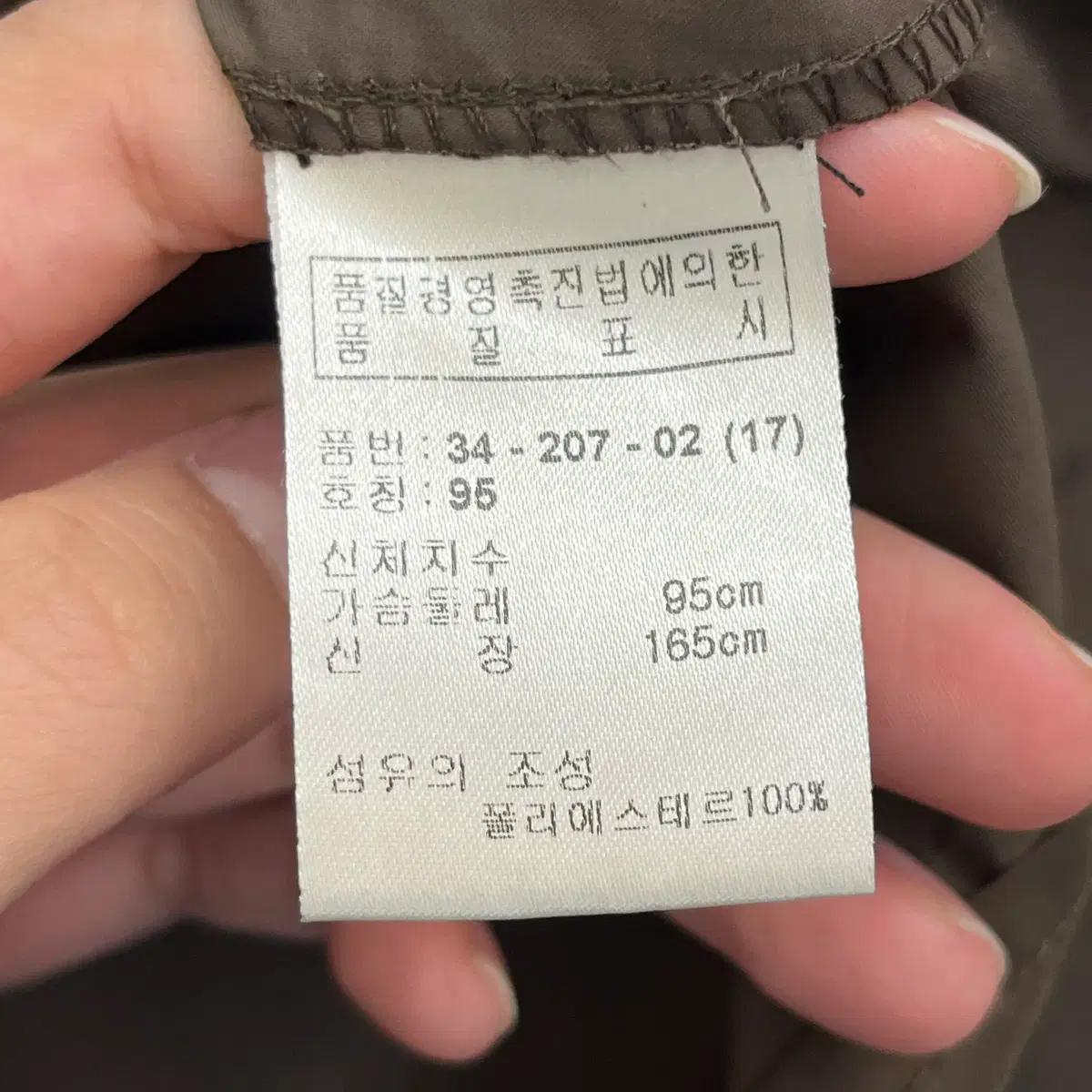 보그너 여성 크롭 자켓 (95) 6