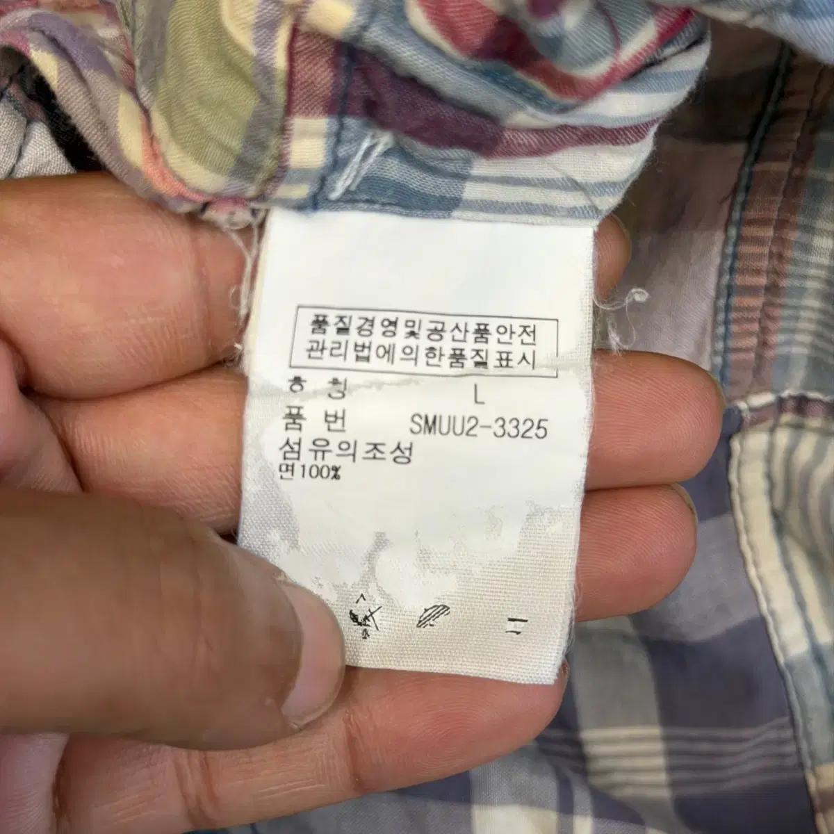 L 폴로랄프로렌 패치워크 마드라스 셔츠 6