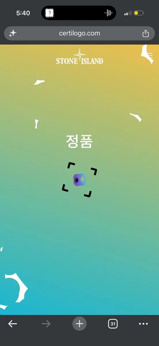 S 스톤아일랜드 와펜 포켓 집업 자켓 11