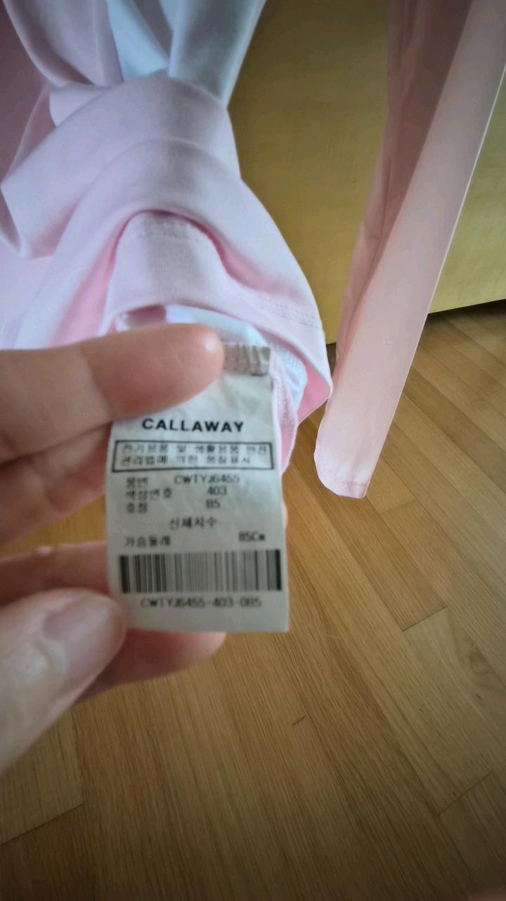 캘러웨이 여성 사선 배색 긴팔 골프 티셔츠 5