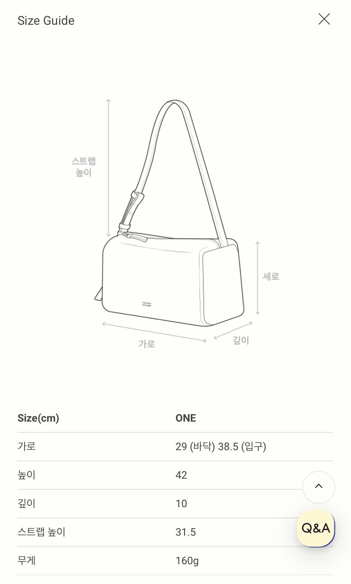 파사드패턴 코튼 숄더백 차콜 에코백 6